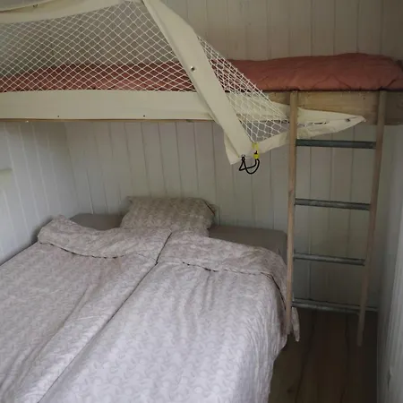 Holiday Home بيت للعطل *